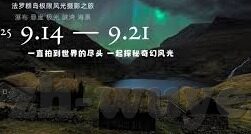 韩国伦理电影在线观看-韩国伦理电影，在线观影的深度与思考