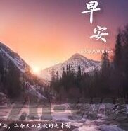 麻豆短视频传媒免费版-麻豆新风尚，免费版带您领略短视频魅力