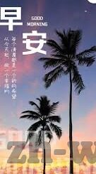 麻豆短视频ios-觐见麻豆短视频，iOS上的生活娱乐新宠