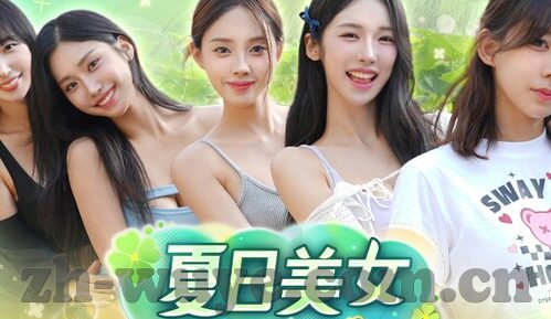 麻豆黄色app-多样化，对麻豆黄色app现象的深思