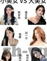 麻豆网站app下载-探秘麻豆网站APP，数字化娱乐的新风向