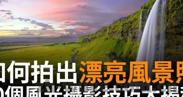 糖心vlog在线观看网站-糖心vlog，解锁线上生活记录的精彩