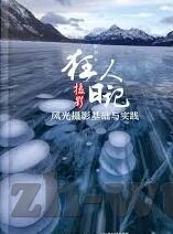 亚洲av日韩av无线av-亚洲与日韩AV，文化、市场与观看现象的多元透视